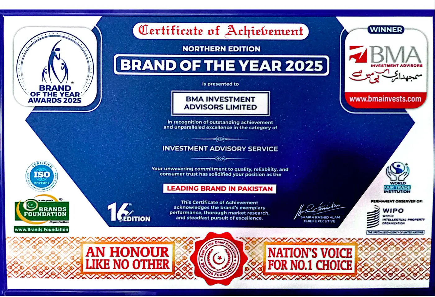 Brand of the Year 2025