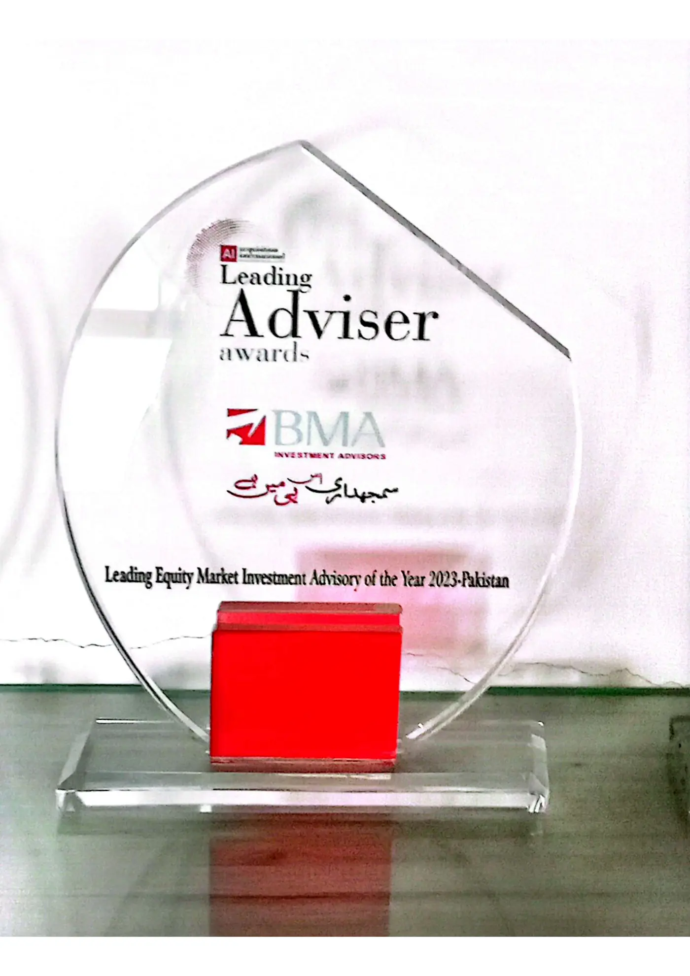 AI Global Leading Adviser Awards 2023
