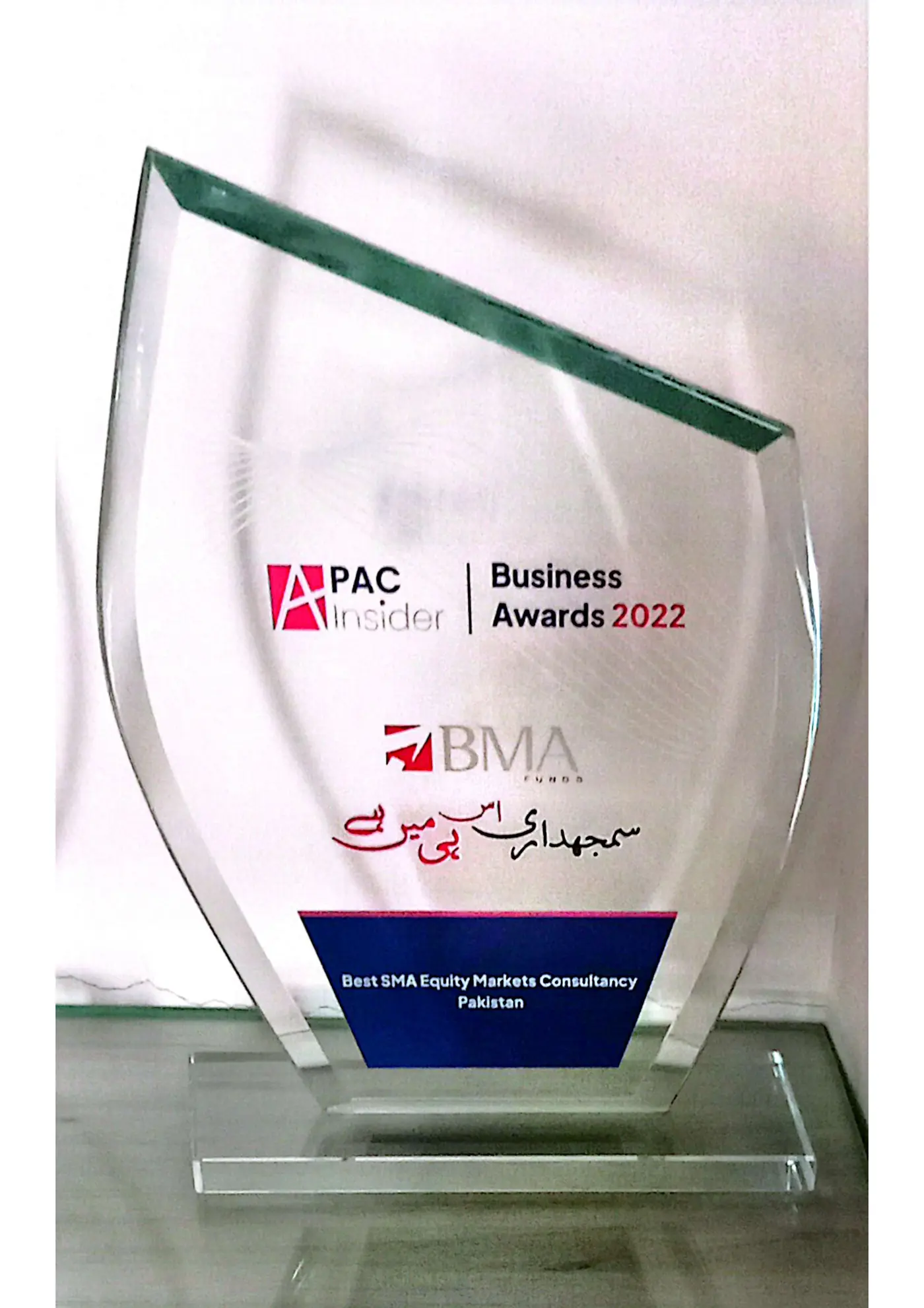 APAC Insider Business Awards 2022