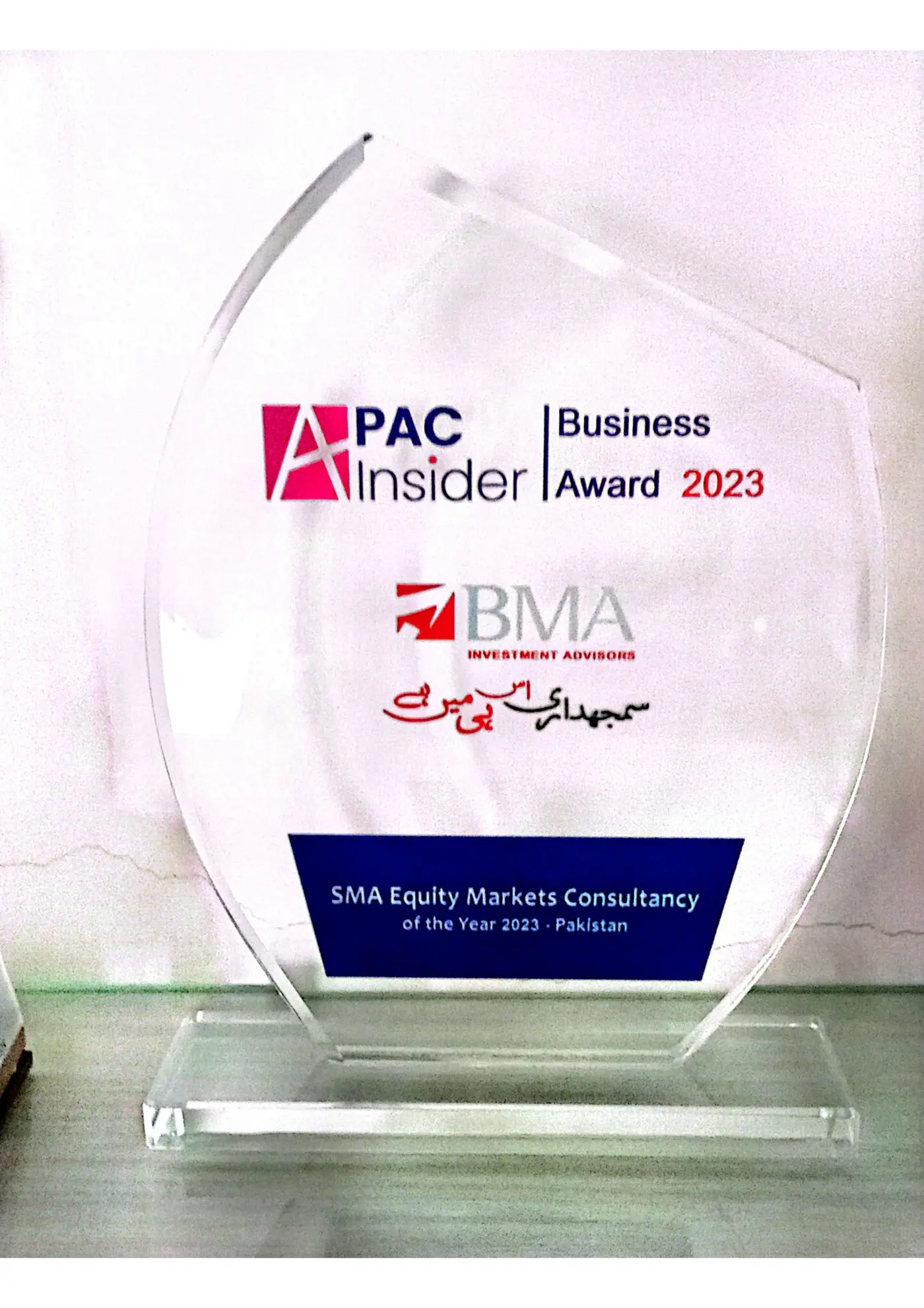 APAC Insider Business Awards 2023