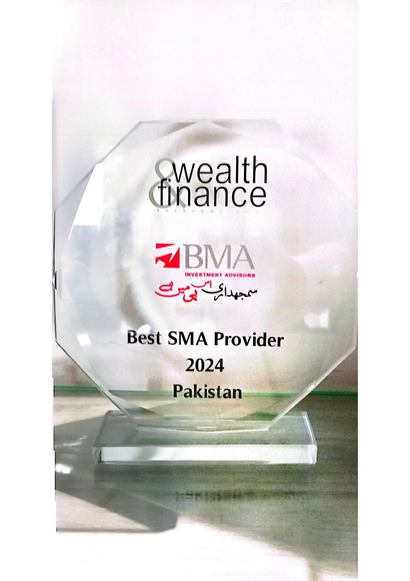 Wealth & Finance International Awards 2024